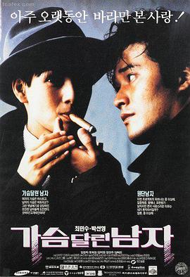 悬疑片市场观察 配图