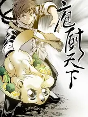 声临其境 配音竞演综艺